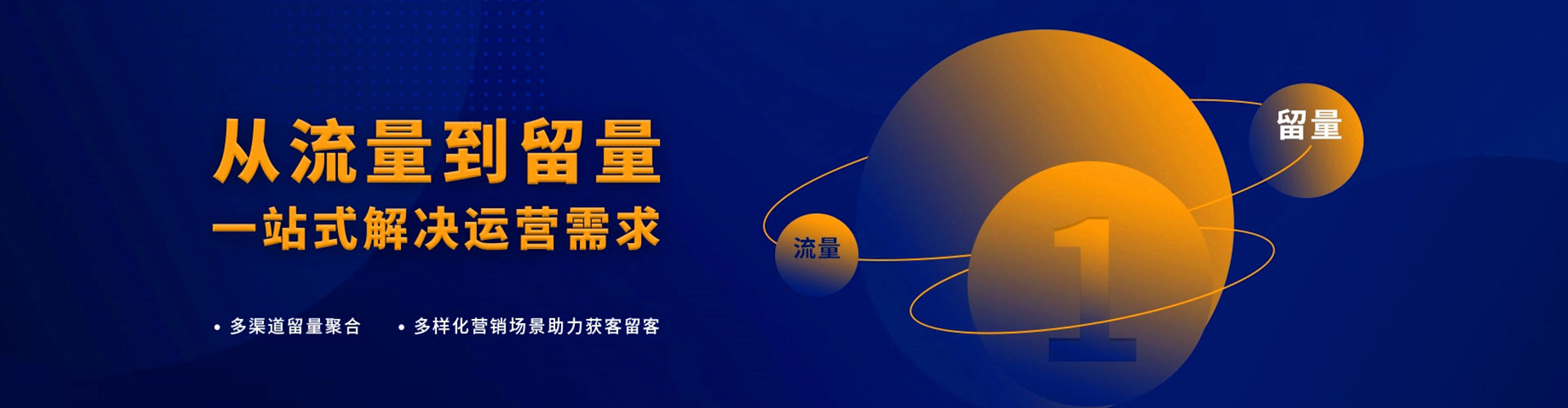 洪雅竞价托管