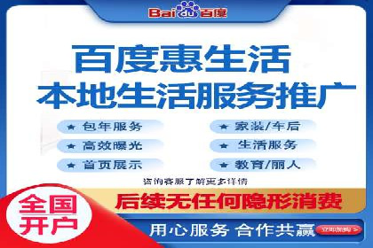 竞价排名在搜索引擎营销中的运用案例