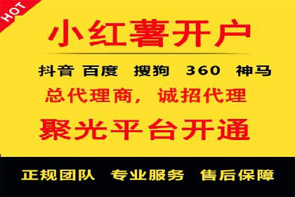 360信息流广告：文化娱乐行业营销案例