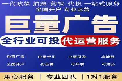 谷歌竞价广告与内容营销的结合策略及实践案例